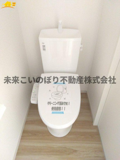 【トイレ】 | LIGARE久喜市本町11期 | シンプルな機能を搭載したトイレ。家族みんなが使う場所だからこそ清潔にこだわりたいですね。