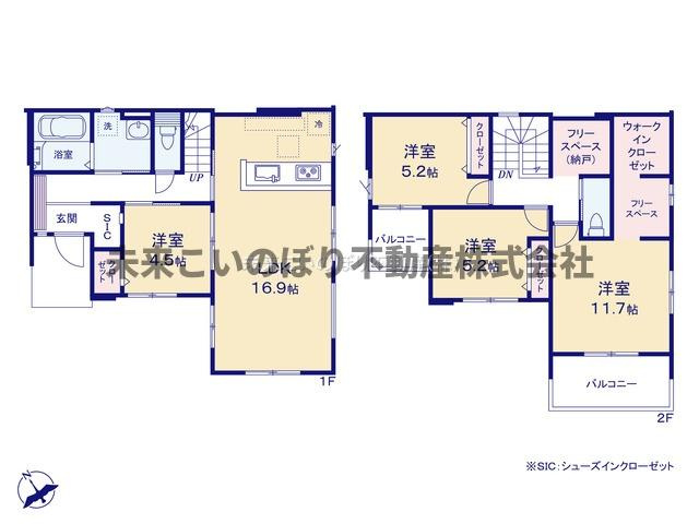 【間取り】 | LIGARE久喜市本町11期 | 現況と異なる場合は現況優先とさせていただきます