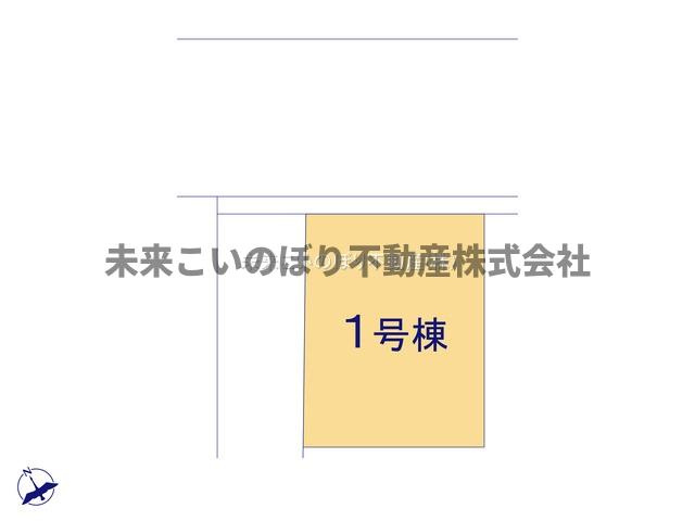 【区画図】 | LIGARE久喜市本町11期 | 現況と異なる場合は現況優先とさせていただきます