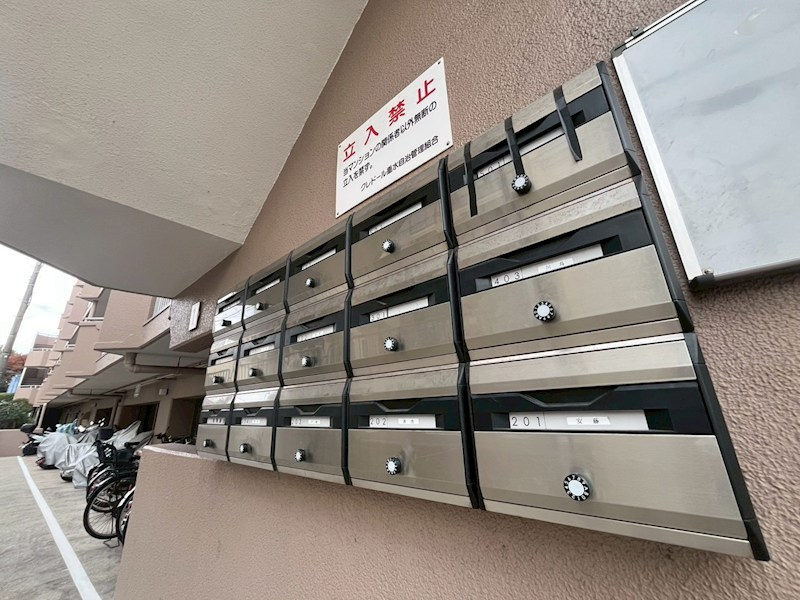 クレドール垂水のその他共用部分