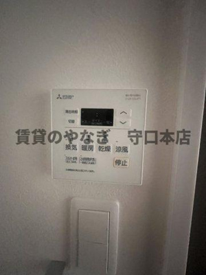 【設備】 | GRANDIR西三荘