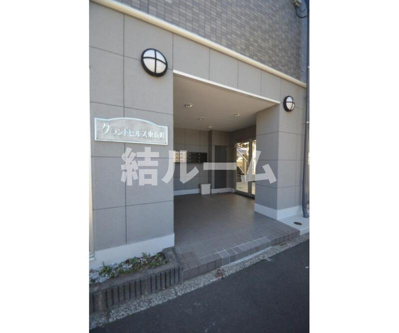 板橋区東新町１丁目の賃貸マンションのエントランス