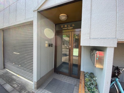 【その他】 | 但馬ビル