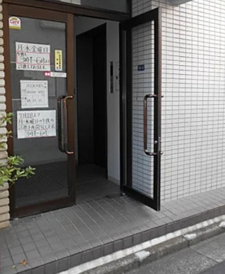 【エントランス】 | 尾張屋ビル305