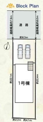 【区画図】の画像