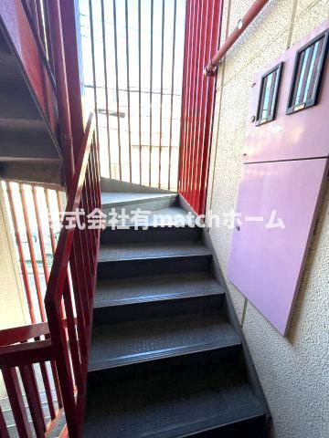 ムーンライズのその他共用部分