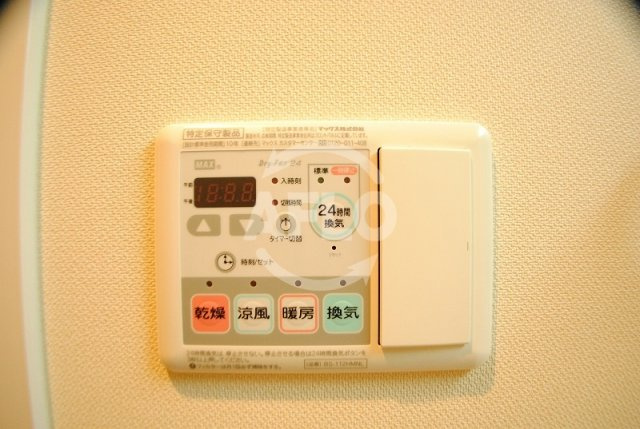 ベリー海老江　鷺洲小学校区の設備|ベリー海老江　浴室換気乾燥暖房機