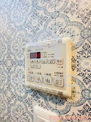 【設備】 | フェリーチェガレット