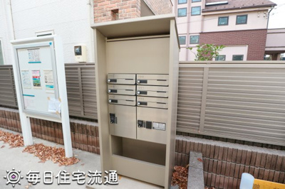 【その他共用部分】 | 久我山