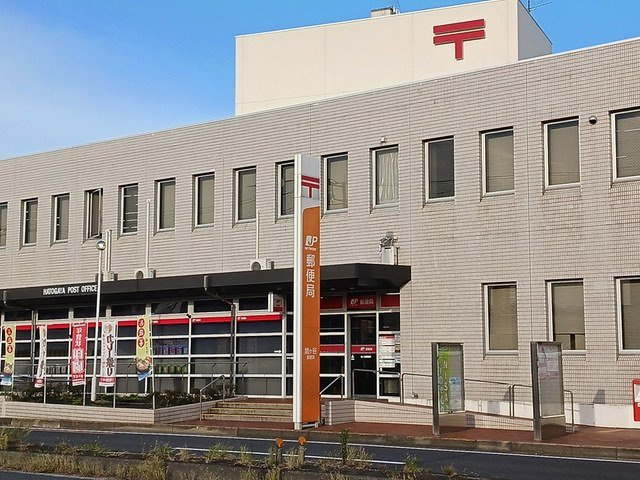 スアヴィス鳩ヶ谷の周辺|郵便局まで511m