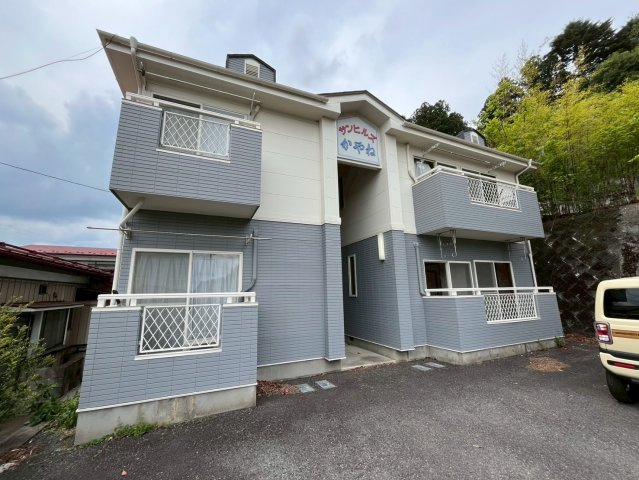 サンヒルズかやね