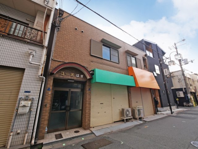 コーポはぎの外観