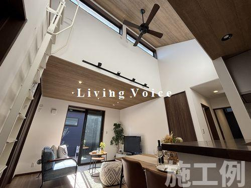 【その他】 | 【仲介手数料０円】相模原市南区上鶴間本町9丁目Ⅱ　新築一戸建て　全7区画 | 5号棟　相模原市南区上鶴間本町9丁目Ⅱ　新築一戸建て　全7区画