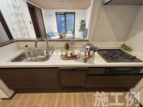 【居間・リビング】 | 【仲介手数料０円】相模原市南区上鶴間本町9丁目Ⅱ　新築一戸建て　全7区画 | 相模原市南区上鶴間本町9丁目Ⅱ　新築一戸建て　全7区画