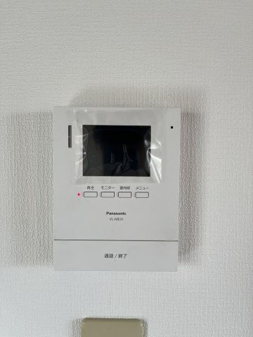 グリーンハウスのセキュリティ