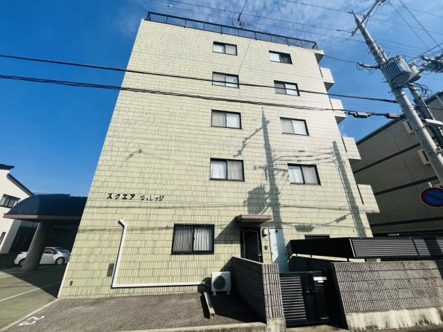 スクェア・ヴィレッジ