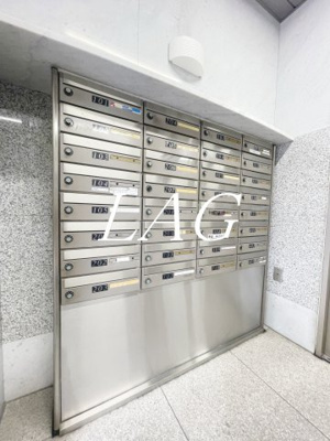 【その他共用部分】 | 銀座ダイヤハイツ | 集合ポストです。