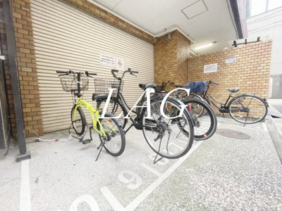 【その他】 | 銀座ダイヤハイツ