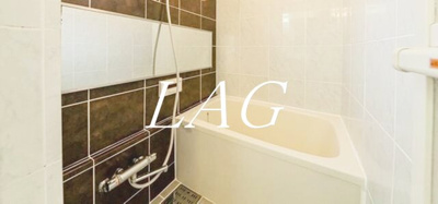 【浴室】 | 高輪ＳＹマンション | お風呂です。