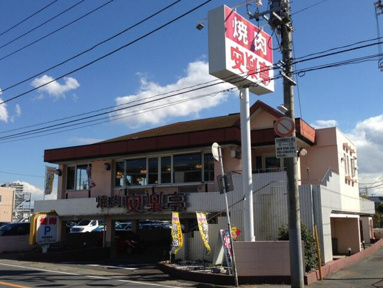 安楽亭船橋法典店まで480m