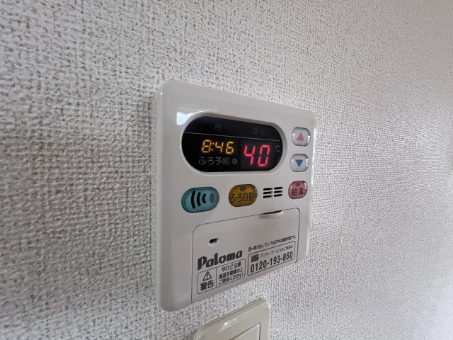 サンハイツ北六甲壱番館の設備