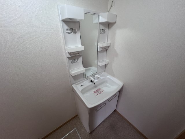 サンハイツ北六甲壱番館の洗面所