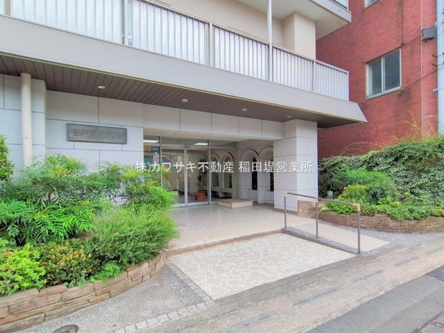 【エントランス】 | 登戸ハイデンス