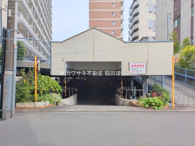 【駐車場】 | 登戸ハイデンス