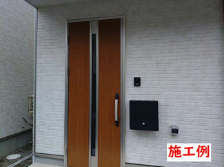 【その他】 | 中央区田名  1号棟 第145
