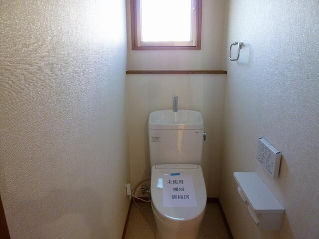 アモロッソのトイレ|温水洗浄便座（新品）