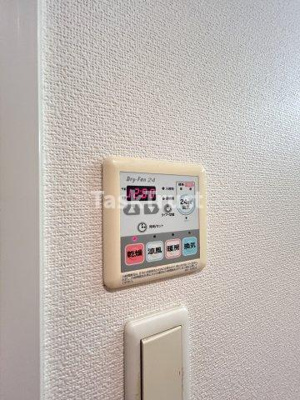 【設備】 | パウゼ大手前