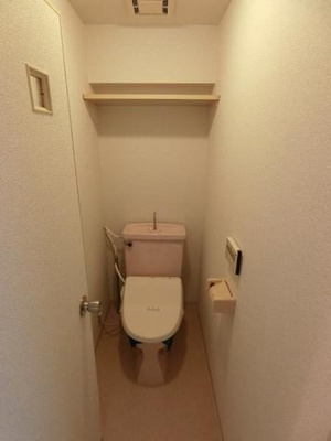 【トイレ】 | 日宝コートヒルズ洋光台Ⅳ