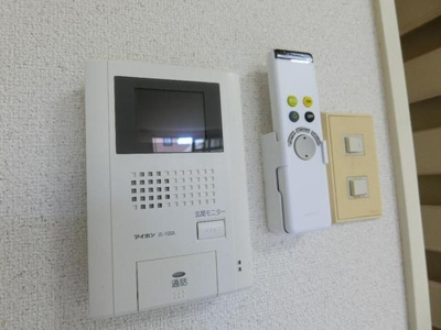 【セキュリティ】 | 日宝コートヒルズ洋光台Ⅳ