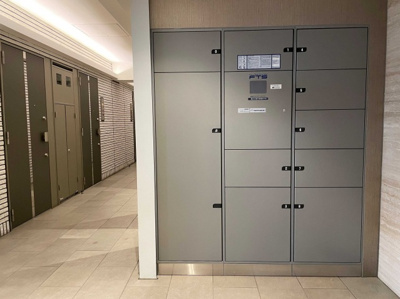 【その他共用部分】 | スカイコート蒲田壱番館