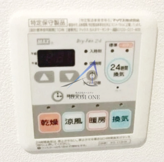 ＬＵＭＩＥＲＥ南品川Ａのその他