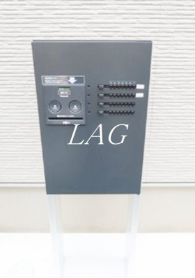 【その他共用部分】 | Ｃｏｃｃｉｎｅｌｌｅ（コクシネレ） | 宅配ボックスです。