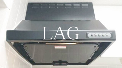 【その他】 | エントピア・レスト