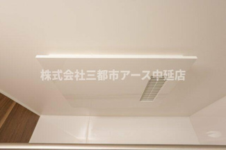 【設備】 | リビオメゾン大岡山 | リビオメゾン大岡山