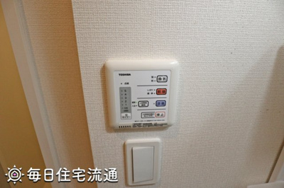 【設備】 | ＴＯＭＯ