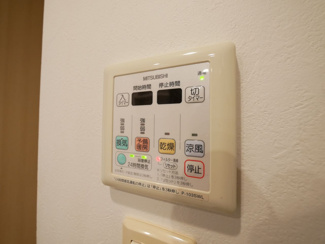 【その他】 | 八王子市椚田町 レーベンスクエアリマインドヒルズ 南向6階 | 浴室換気乾燥機