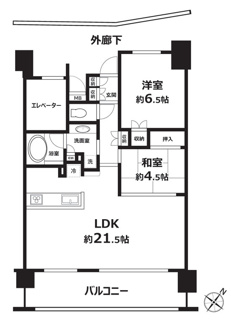 【間取り】 | 八王子市椚田町 レーベンスクエアリマインドヒルズ 南向6階 | 69.33ｍ2　２LDK　リビング広々21.5帖　平成21年築の綺麗なマンション