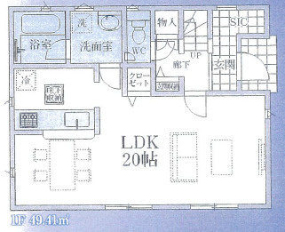 【仲介手数料無料】所沢市下富第3　全3棟2号棟所沢市の新築住宅は西武ハウジング