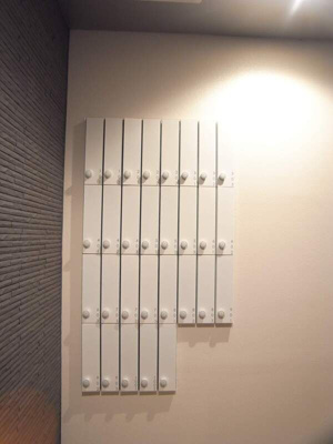 【その他共用部分】 | リブリ・グラン 関口