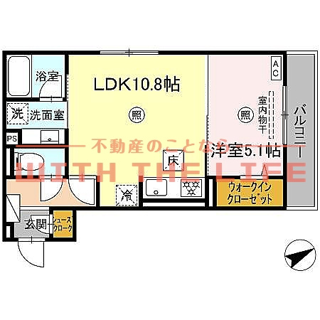 アベリアⅡ番館【キャッシュバック対象物件】の間取り