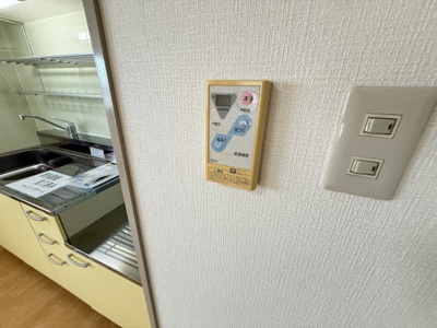 【設備】 | サニーフラット田中