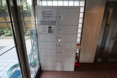 【その他共用部分】 | サニーフラット田中