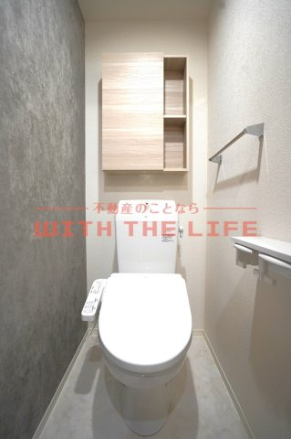 アベリアⅡ番館【キャッシュバック対象物件】のトイレ|落ち着いたトイレです