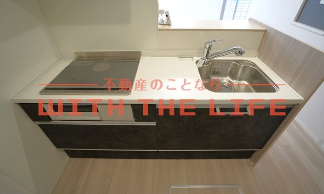 アベリアⅡ番館【キャッシュバック対象物件】のキッチン|キッチンです