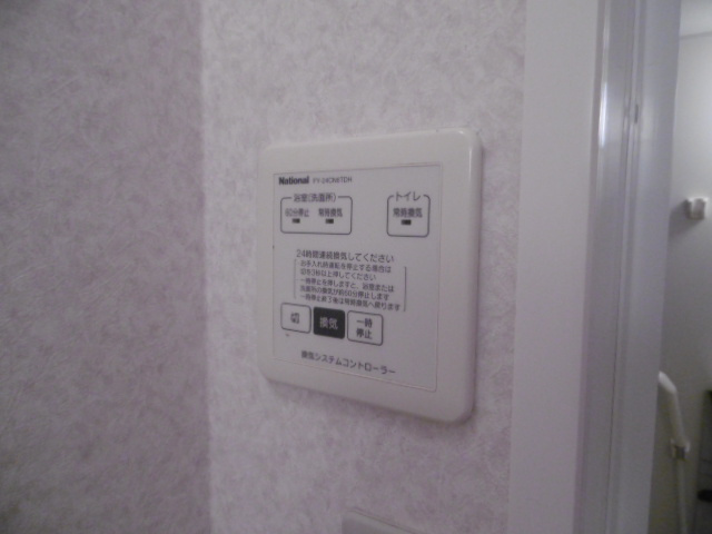 【設備】 | エスポワールみなみ野B