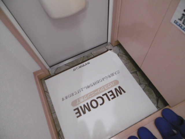 【玄関】 | エスポワールみなみ野B